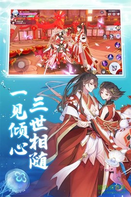 神姬降世图2