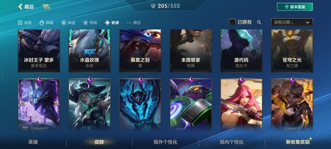 斗战暗影兑换券是什么