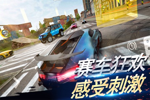 刺激赛车真实狂飙九游版图2