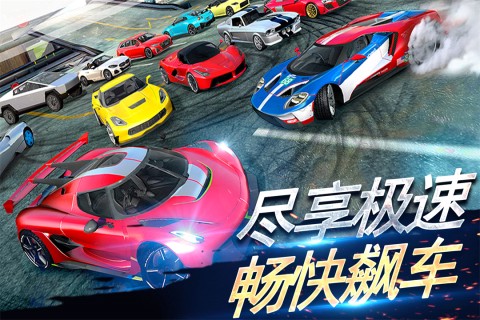 刺激赛车真实狂飙九游版图3