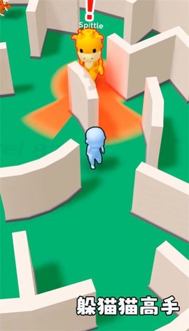 躲猫猫高手[图2]