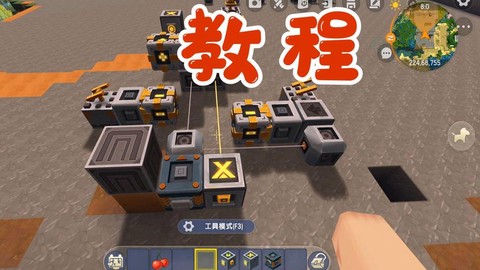 迷你世界铁门怎么开