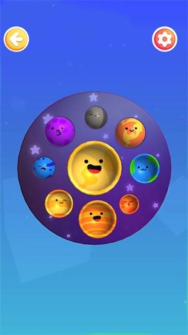 我的减压玩具图1