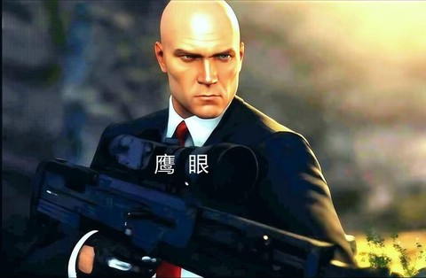 绝地求生鹰眼是什么[图1]