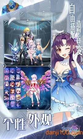 契约轮回[图1]