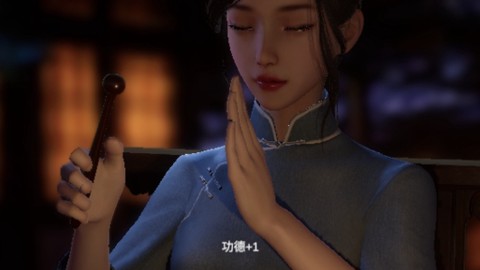 静心木鱼[图1]