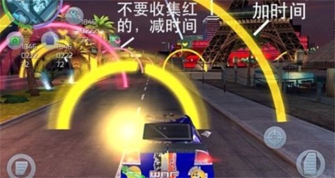 孤胆车神维加斯手游[图4]