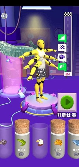 超级变异兽[图1]