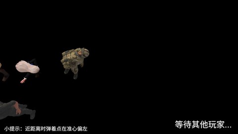 少女战地图1