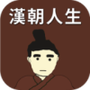 https://static.down8818.com/uploads/20250621/68564c991b3665.14979664.png