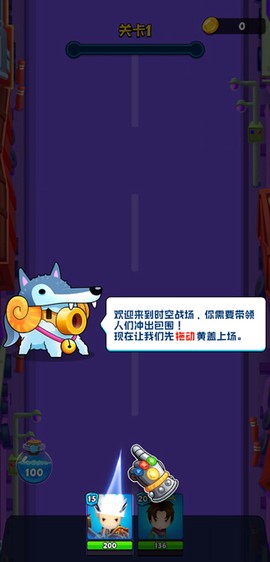 英雄太难了[图1]