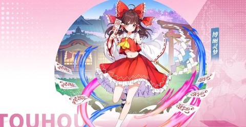 弹幕幻想[图2]