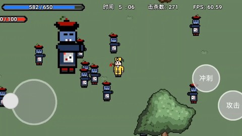 道士先生[图1]