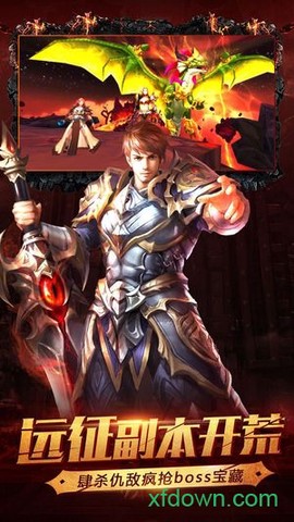 暗黑幻想[图1]