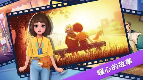 楼下的早餐店免费版[图2]