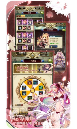 魔方时空图3