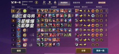 怎么运行dota2