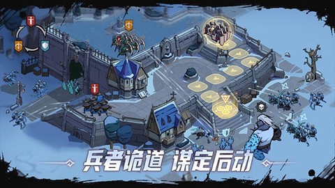 阿瓦隆之王国际服官方版图2