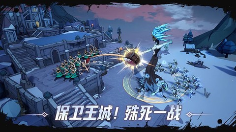 阿瓦隆之王国际服官方版图3
