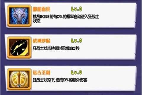 像素再组合图2
