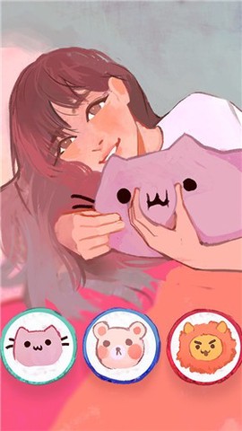 有个女孩中文版图1