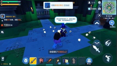 乐高无限正版[图2]