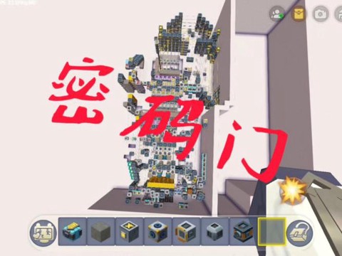 迷你世界怎么电动门