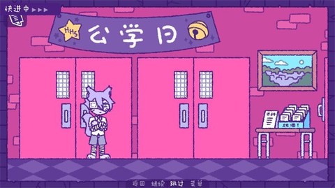 完美末日补丁的地狱图1