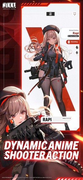 胜利女神妮姬国际服[图1]