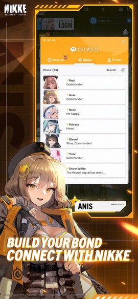 胜利女神妮姬国际服图1