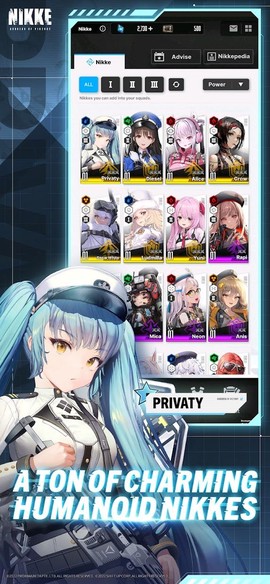 胜利女神妮姬国际服图2
