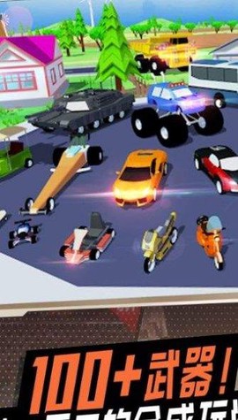 战地狙击模拟[图2]