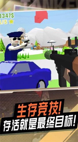 战地狙击模拟图1
