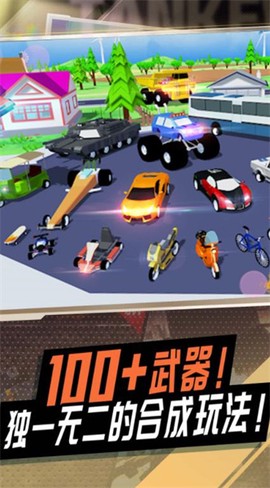 战地狙击模拟图2