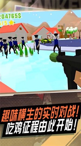 战地狙击模拟图3