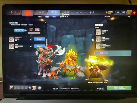 dota2箱子怎么得[图2]