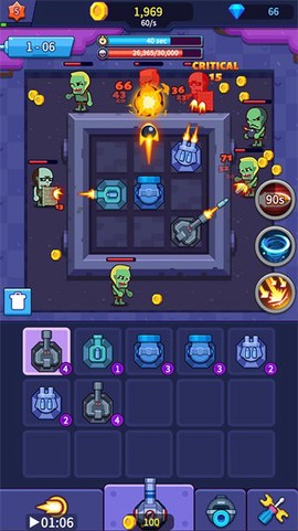 喷射炮塔图2