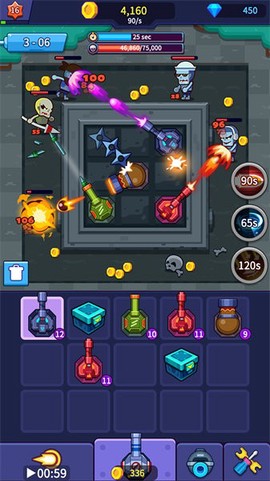 喷射炮塔图3
