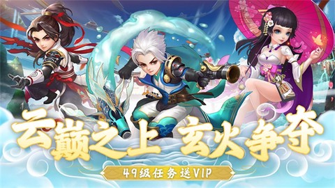 通神[图1]