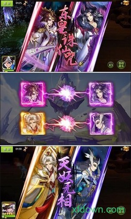 二次元战姬图3