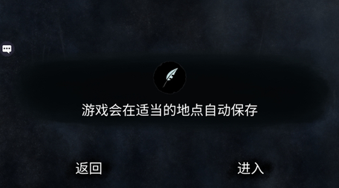 越狱大师[图3]