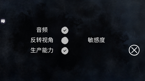 越狱大师图1