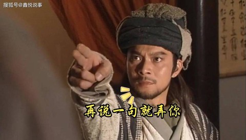 天龙八部禁言了怎么办[图2]