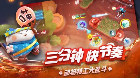 风暴对决[图1]