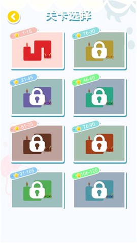 连线达人图2