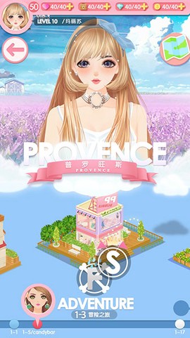 美美小店九游版[图5]