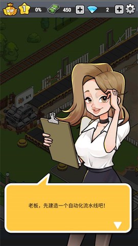 没有中间商赚差价[图1]