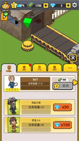 没有中间商赚差价[图5]