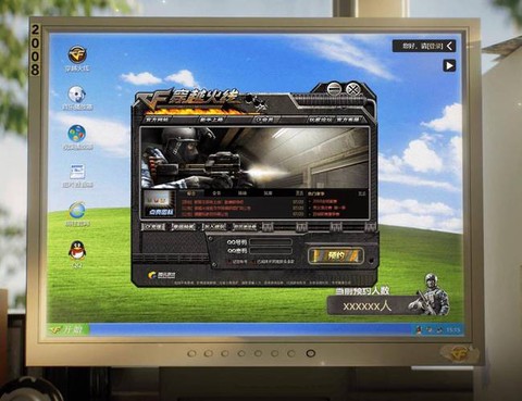 穿越火线tv版怎么安装[图1]