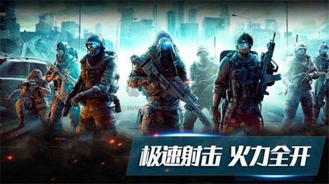 射击超人图1